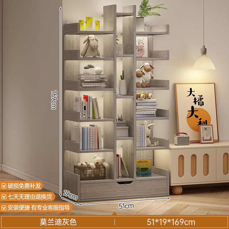 书架落地置物架客厅靠墙一体柜子展示架家用简易储物书柜展示架子|undefined