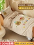 儿童幼儿园宝宝全棉被褥