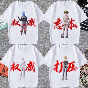 ��ƽ��Ӣ����������������߅�Α�W��С����t�����·����³���