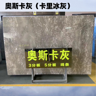 노��S�ҿ�����Ҵ���ʯ���T��ʯ��̨�T�ט���̤����������Ȼʯ��