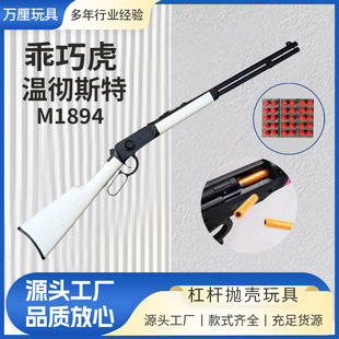 ���ɻ��؏�˹��m1894�ܗU����ܛ������ߘ������к�ģ�͵������