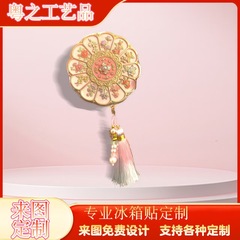 金属冰箱贴定制手持随身镜北京故宫送礼化妆镜十二花神古风伴手礼
