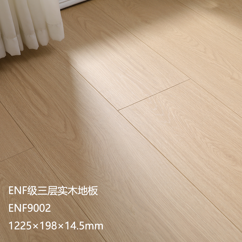 ENF9002 무료 배송 및 액세서리(핫 모델에 권장)