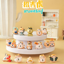 �м���֮����ӛ����ä�� �ɐ�ä�Д[�� ��ͨ����ͬ�����l