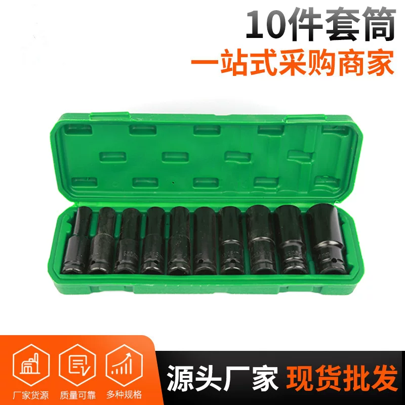 Set, wrench, spark plug for car, 10 pieces