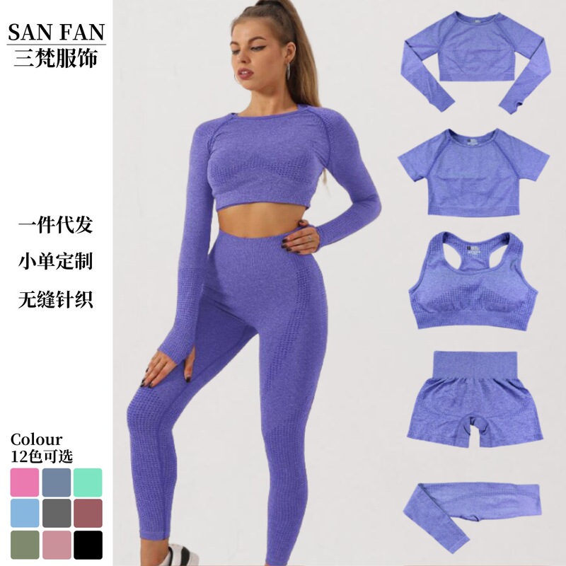 Cross-Border Exclusive Supply of Women's Yoga Wear, Long-Sleeved Seamless Plus-Size Yoga Wear, Amazon's Best-Selling Model