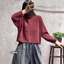 2025秋新款高领文艺炒色做旧套头针织衫 休闲怀旧设计感毛衣女