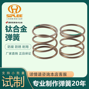 ֱ��⁺Ͻ����ɲ��P䓉���С���ɼӹ��p���λ�󏗻���֦�􏗻�