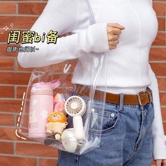 Wholesale storage bag gift packaging transparent handbag student exam classification pvc handbag