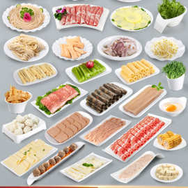 火锅店配菜盘商用摆放火锅涮品食材专用白色盘子耐摔塑料密胺餐具