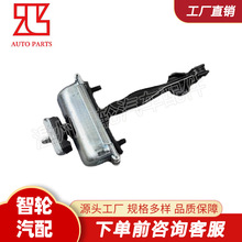 ���Sֱ�N �羳���u CJ54-S23552-BA �m��� ���� ǰ��܇�T��λ��