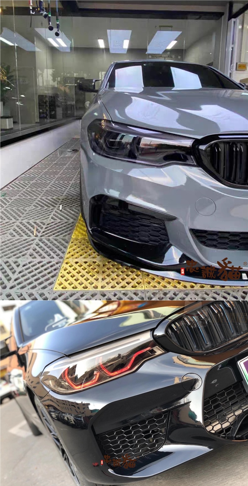 Car Headlight Transparent Protective Film Tpu Light Film Tph Tail Light Car Light Protection White Colorless Light-Transmitting Film