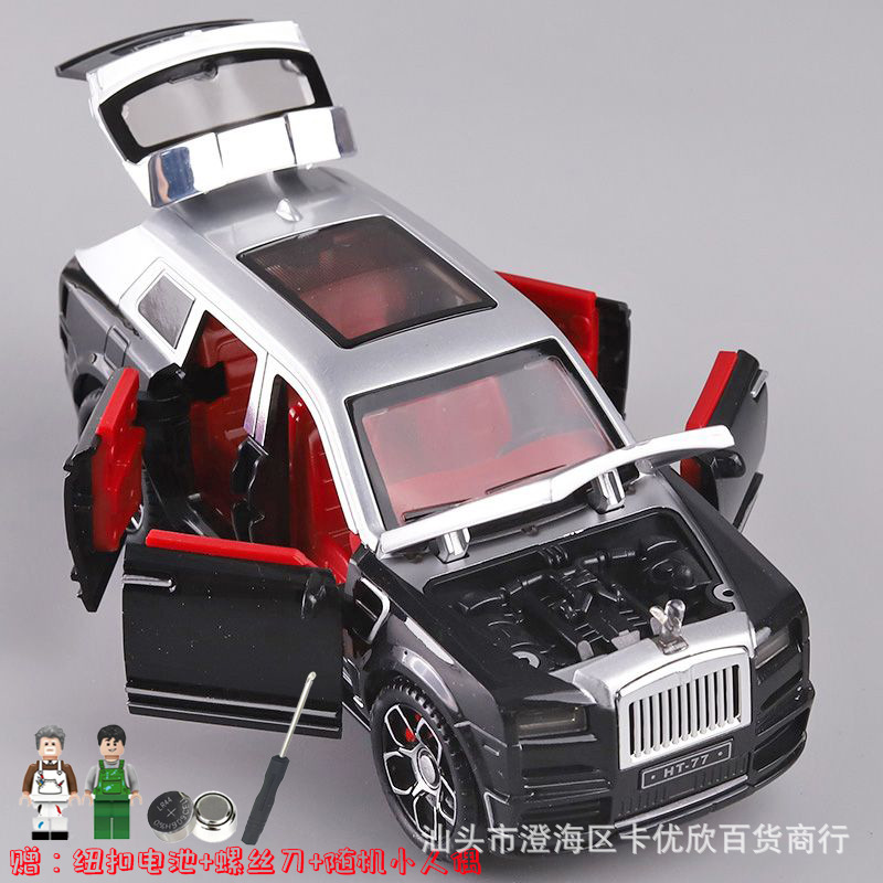 新型カリナン 六ドア慣性耐衝撃子供用おもちゃ車モデル 男の子向け 音と光付きプルバックカー飾り品 跨境