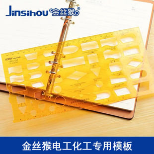 ��z���L�Dģ��늹��������ö๦���ƈD���ӌW���L���OӋ�����D��