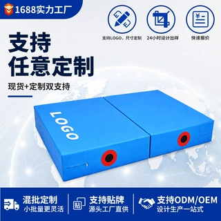 跨境定制PVC跳高垫折叠空翻海绵垫攀岩训练防护垫子冰场防撞垫