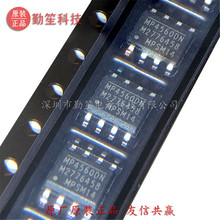 ���ɵ�· MPQ4560DN-AEC1 ԭװ��Ʒ MPQ4560DN