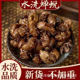 ���l��ș���s͑��Ʒ�s�¸��NҎ���؛���l���s��֪�˚����Ϻ�