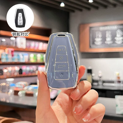 Car key bag for Geely Emgrand, Xingyue L - model-a-gray-blue-single-shell