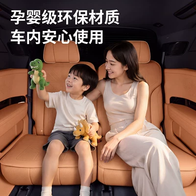 silicone seat pad, original car — Modelə uyğun (Original) oturacaq örtükləri