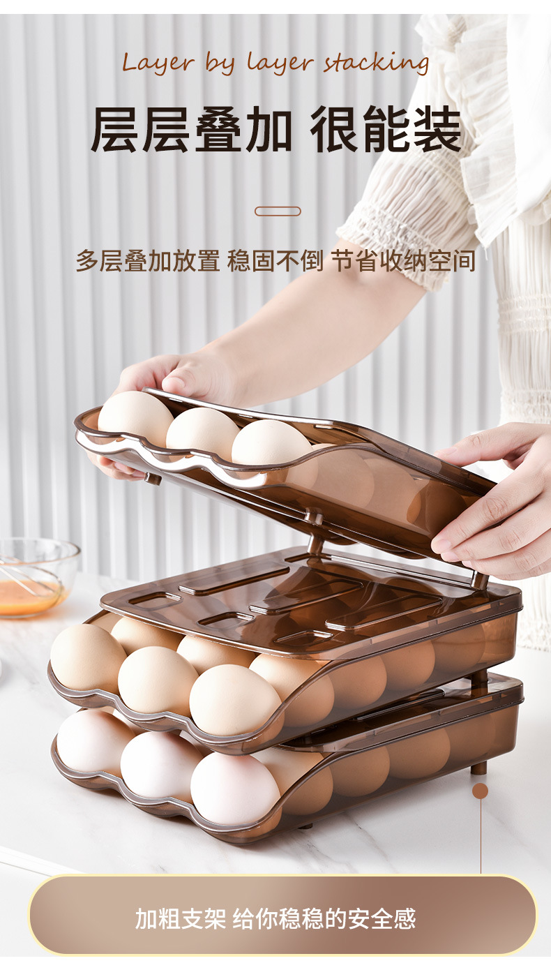 鸡蛋盒_09.jpg