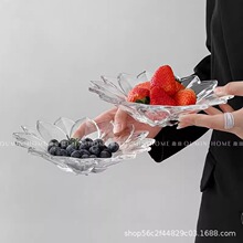 高颜值水果盘精致玻璃盘糖果零食盘果盘点心甜品盘家用干果沙拉盘