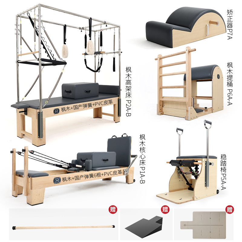 Pilates Core Bed Yoga Fitness Cadillac 3 - en - 1 Elevated Sliding Training Barrel Set de 5 piezas