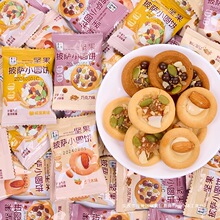 ����Դ�Թ����_С��ɿ����͵�ľ�W�t��ͯС��ʳƷ�Ϊ�С���b