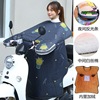 Parenting shelter from the wind winter small-scale Fence Cold proof Autumn Widen Bicycle Sunscreen Plush quilt with cotton wadding