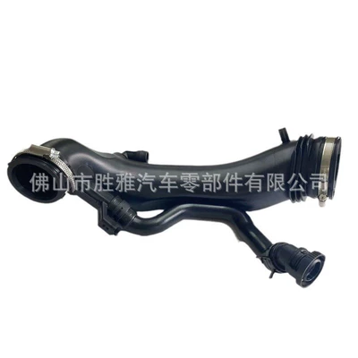 Intake Hose with: Citroën Auto Parts and Accessories