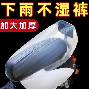 ��һ����늄�܇���|�����֡�ͨ����λ�ֱ��o͸�����Ϸ�ˮ���׷��m