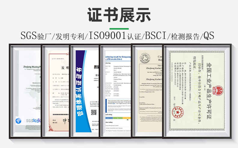 改纸杯详情页_05