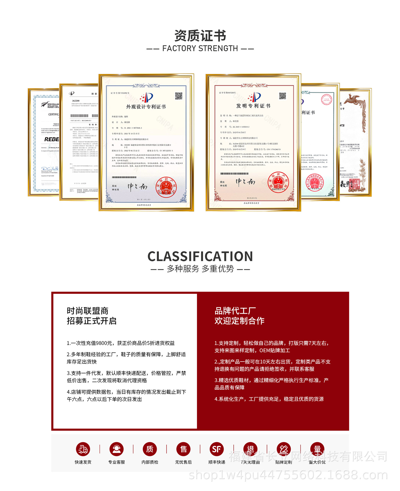 首页_01_06.jpg