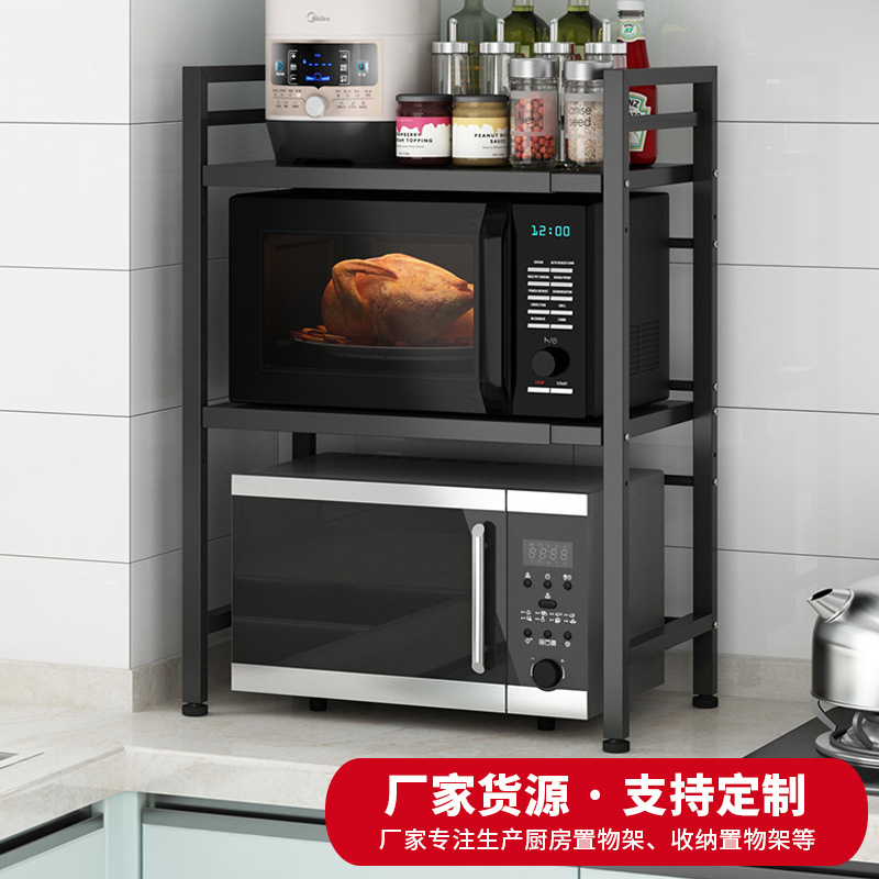 Hogar cocina retráctil rack de almacenamiento de metal de múltiples capas encimera rack de almacenamiento horno de microondas horno rack con gancho