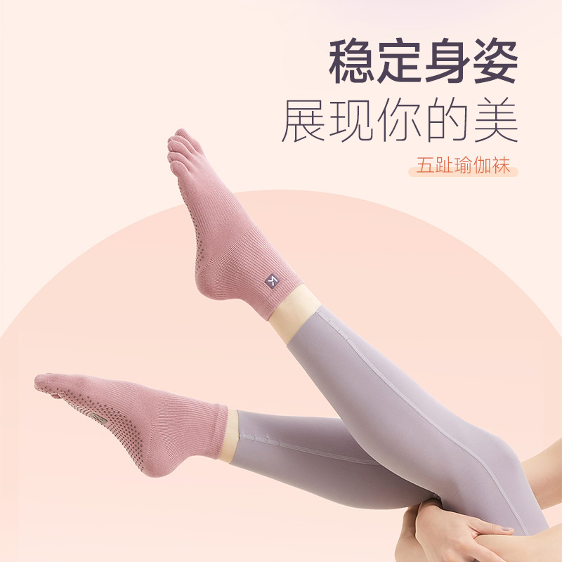 Non-slip socks for yoga