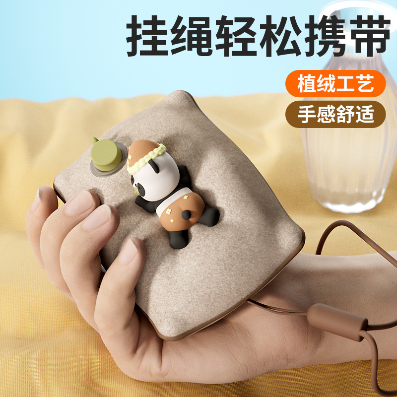 潮玩女生迷你暖手宝USB充电手持学生宿舍办公保暖礼物便携批发|undefined