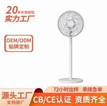 �羳��L�ȼ��������̨��ʽ�u�^����b���p���՚�ѭ�hƽ���L��