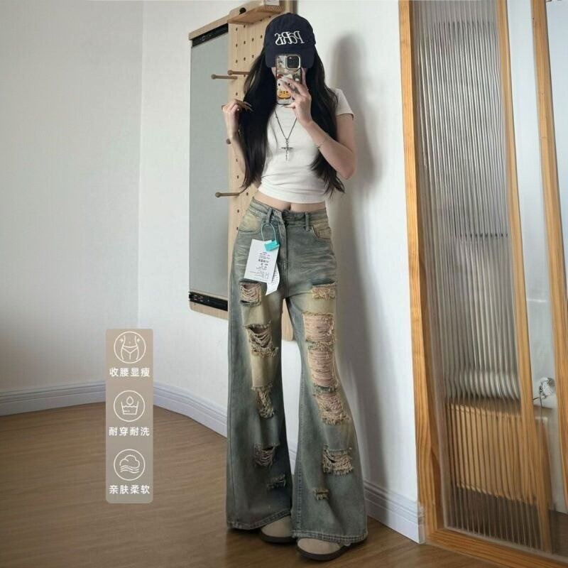 Vintage Washed Slim Fit Distressed Jeans for Women, 2026 Summer High Waist Slimming Straight-Leg Floor-Length Pants