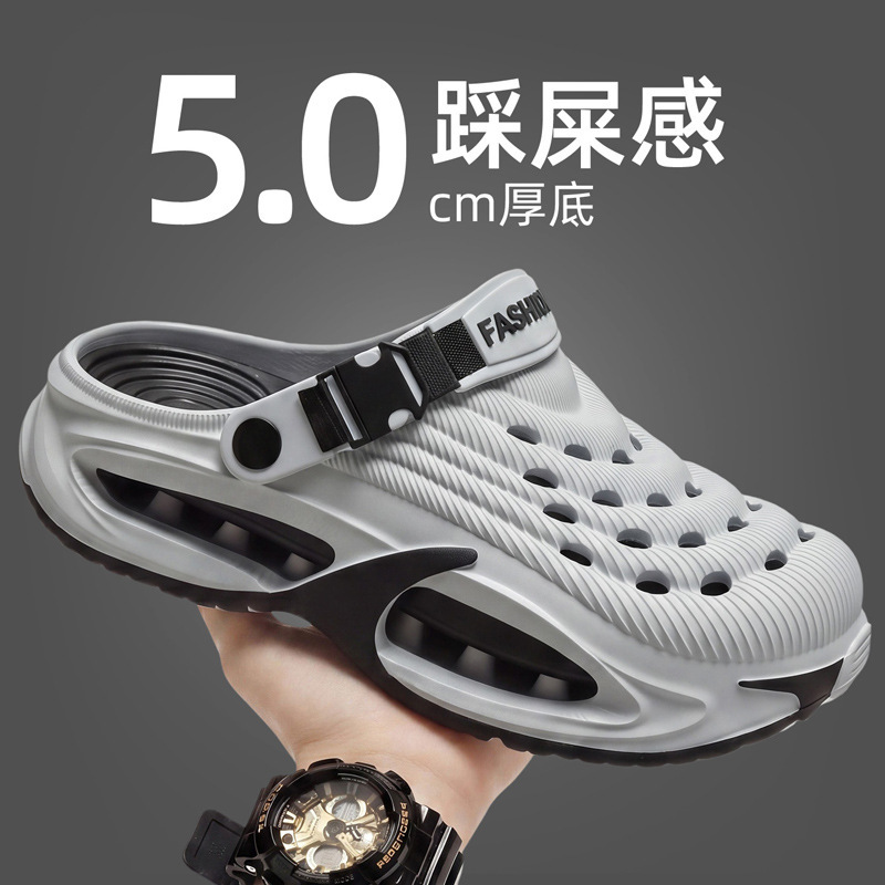 Croc Shoes Men's Outdoor Sports Sandals Outdoor Beach Shoes Non-Slip Thick-Soled Eva Sandals Men's Summer Wholesale