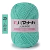 [25粉蓝]