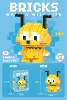 Mini Yellow Dog 146pcs [Color Box]