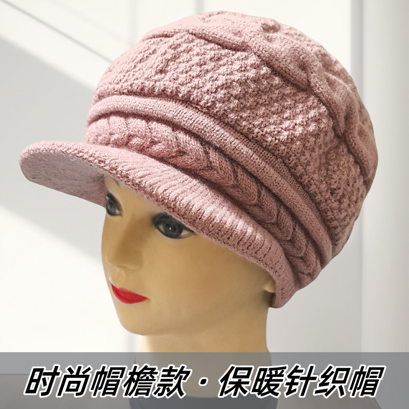 中高年の帽子女性秋冬ファッションのお母さんの帽子とベルベットの厚い耳保護ベレー帽保温ニット毛糸帽|undefined