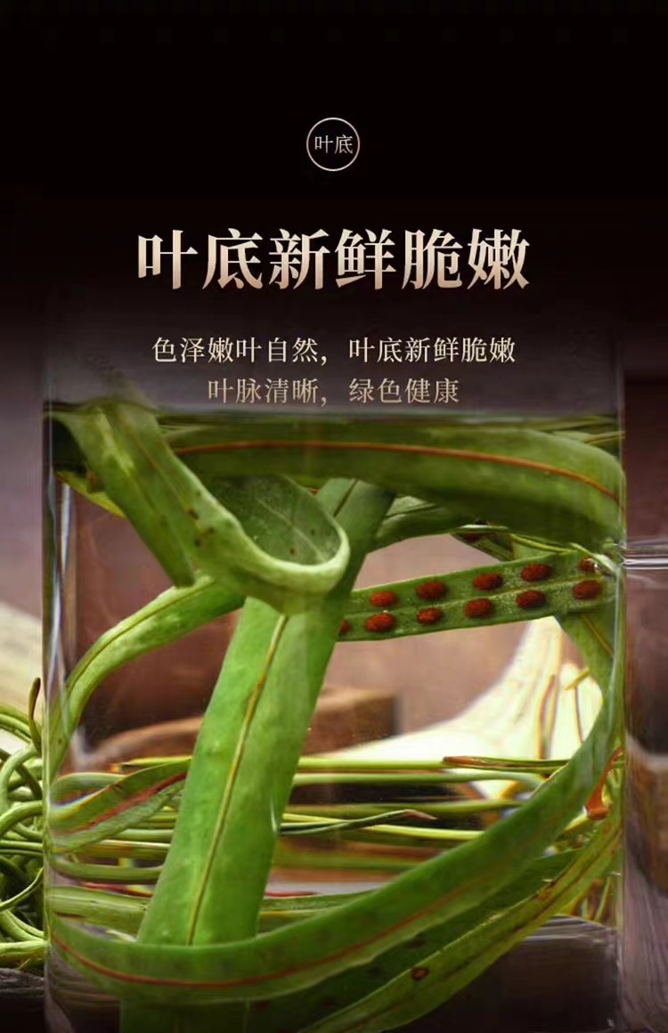 Hua Shi Cao Fossil Grass Dried Herb 500g Bag Traditional Chinese Herbal Tea Wild Harvested Changbai Mountain in use