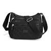 Shoulder bag, nylon one-shoulder bag, capacious shopping bag, oxford cloth