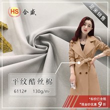 T400��z�� �L�¹��b����ѝ�Ӳ��� ��z�dƽ�y�󿗜�]���� 6112