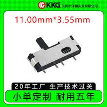 2�n���N�����_�P 8�_�܄��_�P��λ΢С�͓܄Ӄ�ͯ����ֱ��C����