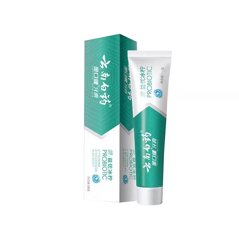 正品保证假一罚十牙膏抑菌薄荷留兰香激爽冰柠益优清清新晨露香型|undefined