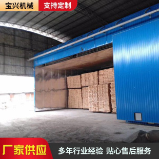 늼ӟ��əCľ�ĺ�ɷ� �gЪʽ�tľ����C �����X�Ͻ�ľ�ĺ�ɸG