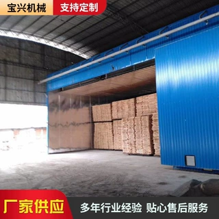 多层木皮烘干机 原木工业烤箱烘干房干燥设备 家具板材烘干房厂家