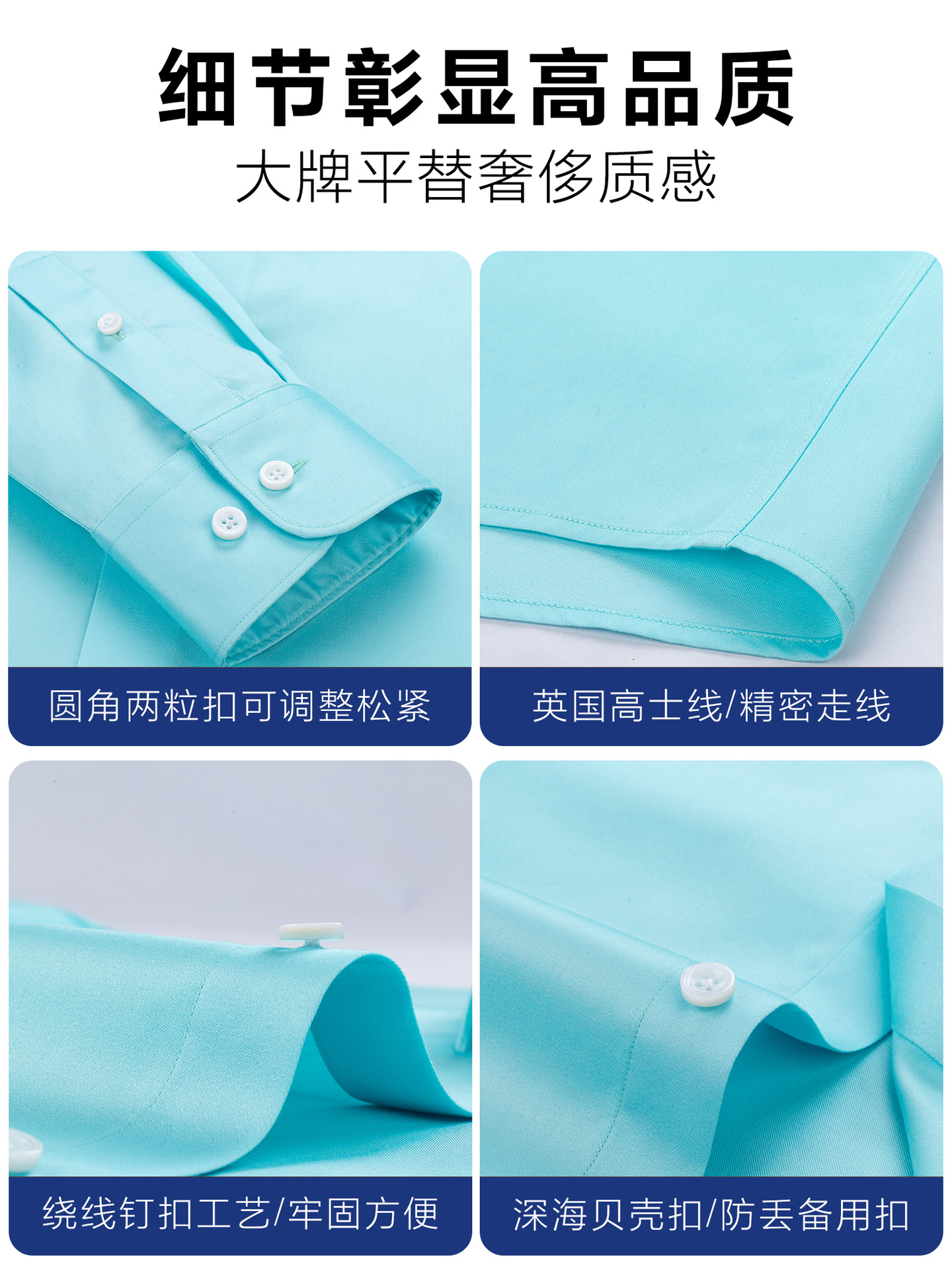 Camisas de hombre de manga larga 200 cuatro hebras Lutai 100% algodón verde menta camisa casual hombre de manga corta verano