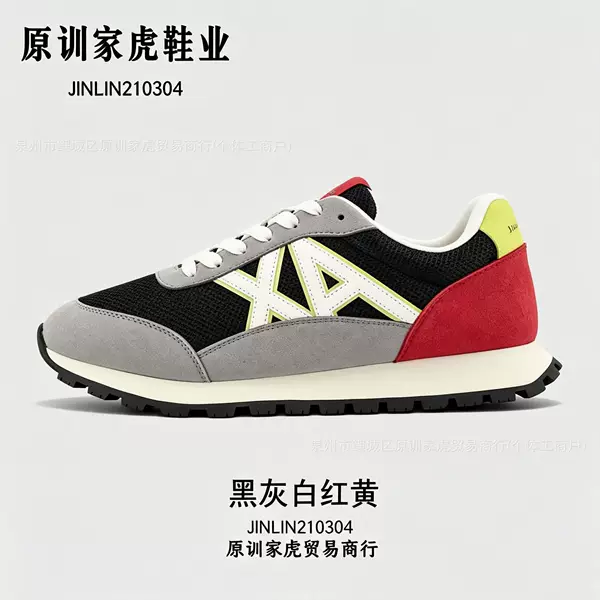 Foreign trade Putian shoes AX high-end version men's casual shoes, suede nylon mesh low-top commuter German training shoes